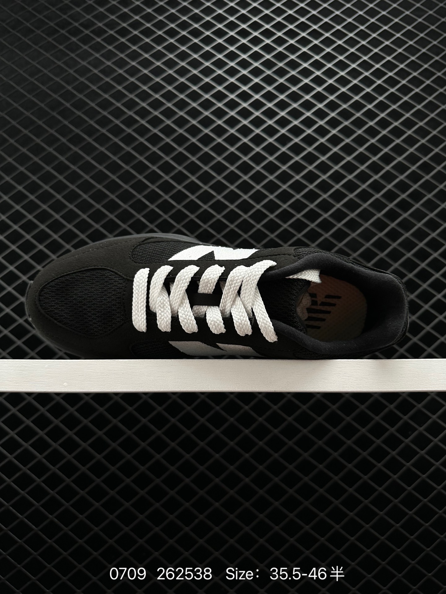 New Balance UWRPOTBK